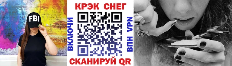 Кокаин Columbia  Купить где  Губкин 