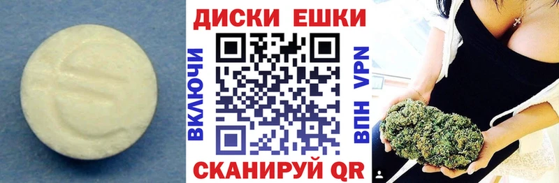 Купить  Губкин  ЭКСТАЗИ Philipp Plein 