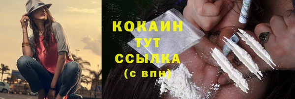 марки nbome Козельск