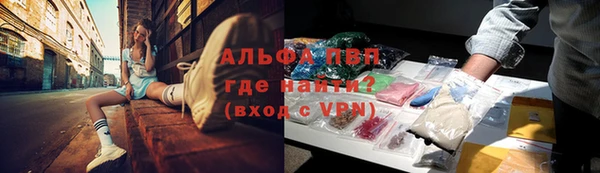 героин Корсаков