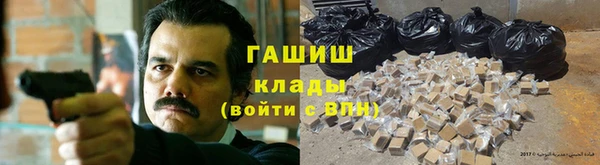 героин Корсаков