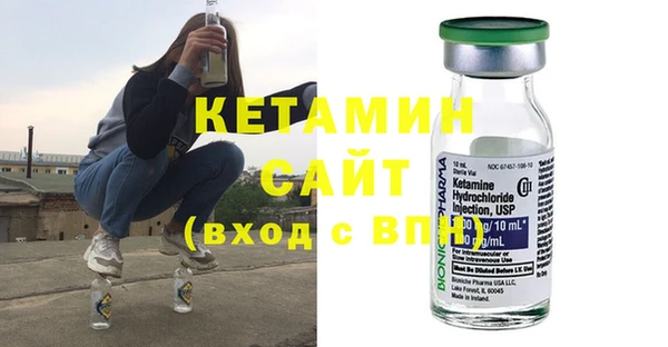 кокаин премиум Коряжма