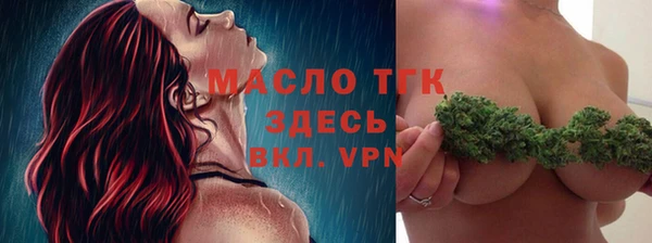 марки nbome Козельск