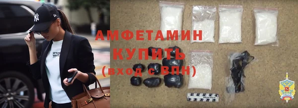 спиды Козловка