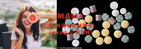кокаин премиум Коряжма
