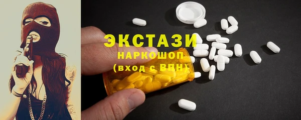 кокаин премиум Коряжма