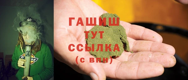 героин Корсаков