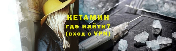 кокаин премиум Коряжма