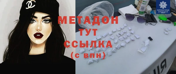 героин Корсаков