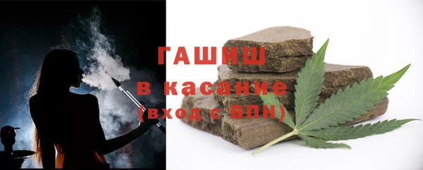 кокаин премиум Коряжма