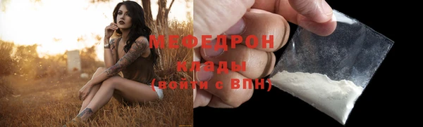 героин Корсаков
