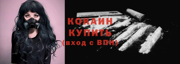 героин Корсаков