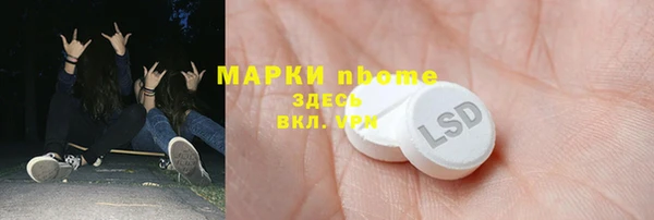 кокаин премиум Коряжма