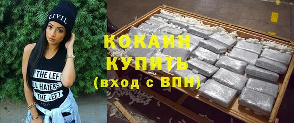МДПВ Костерёво