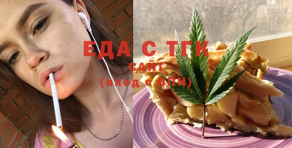 МДПВ Костерёво