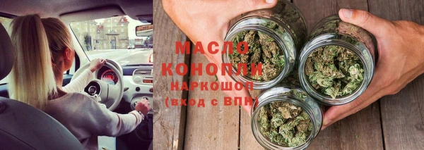 героин Корсаков