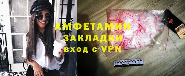 кокаин премиум Коряжма
