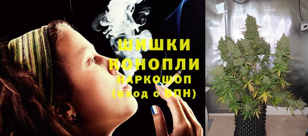 героин Корсаков