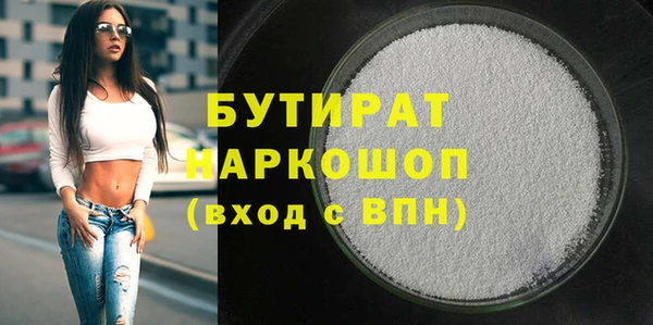 МДПВ Костерёво