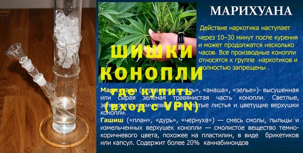 героин Корсаков