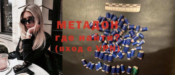 кокаин премиум Коряжма