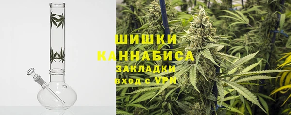 кокаин премиум Коряжма