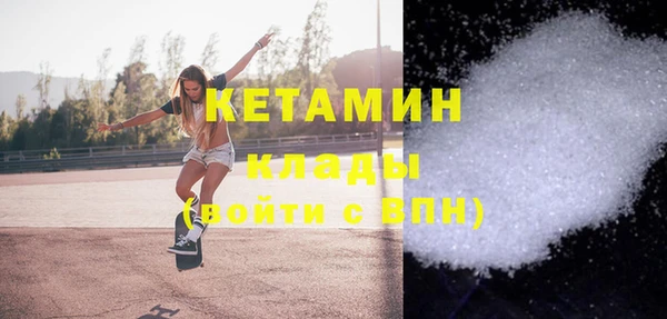спиды Козловка