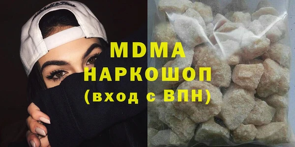 МДПВ Костерёво
