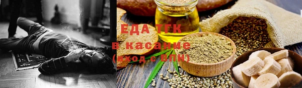 героин Корсаков