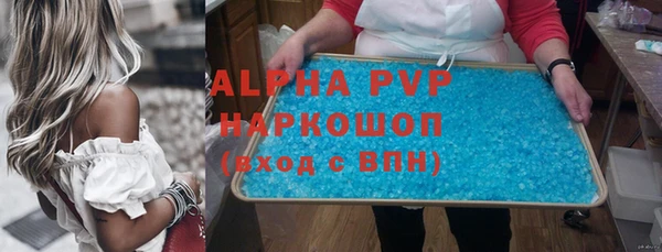 спиды Козловка