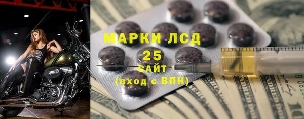 МДПВ Костерёво