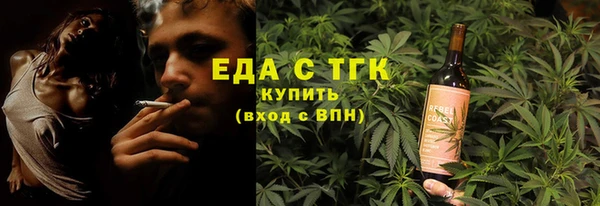 кокаин премиум Коряжма