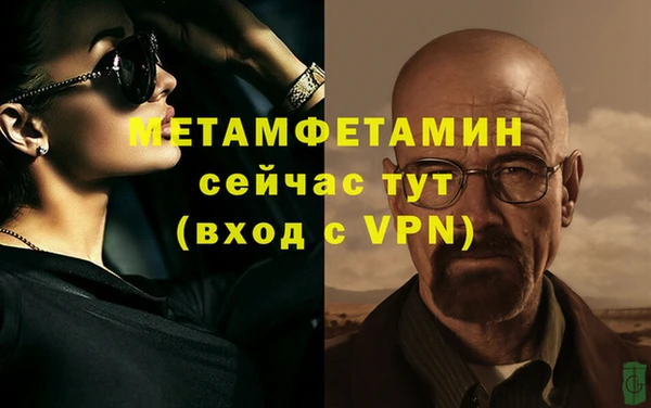 кокаин премиум Коряжма