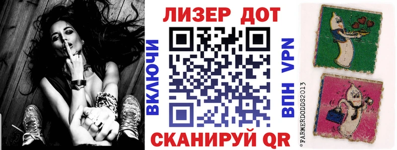 Купить  Губкин  Марки 25I-NBOMe 1500мкг 