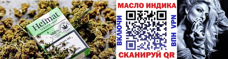 Купить где  Губкин  Дистиллят ТГК жижа 